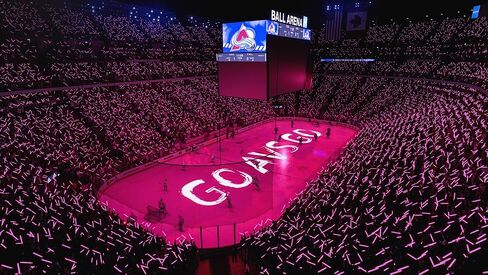 NHL 23 - PS5 in Kuwait