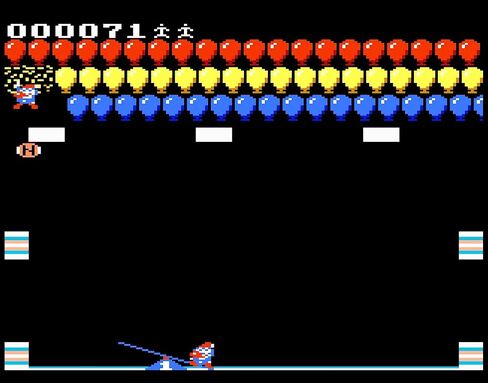 Super Circus Atari - Retro-2600+/7800/7800+ in Kuwait