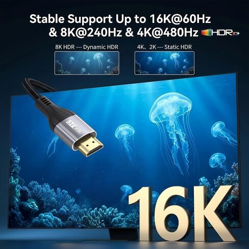 16K 8K Short HDMI Cable 1.5FT 96Gbps Ultra High Speed HDMI 2.2 Cord 18inch in Kuwait