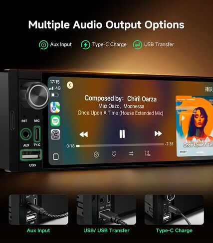 Single DIN Car Radio Stereo, Wireless CarPlay & Android Auto in Kuwait