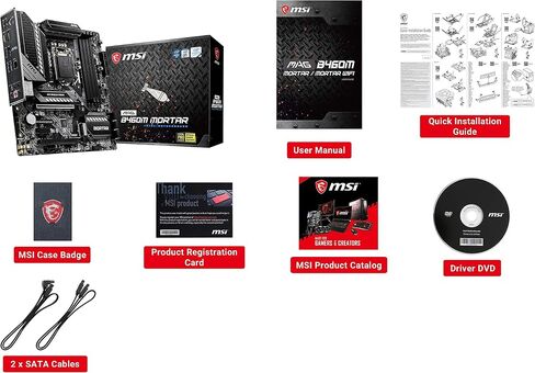 MSI MAG B460M Mortar Gaming Motherboard (mATX, 10th Gen Intel Core, LGA 1200 Socket, DDR4, CFX, Dual M.2 Slots, USB 3.2 Gen 1, 2.5G LAN, DP/HDMI) in Kuwait