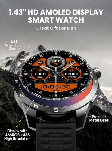 SKG Smart Watch for Men Women, 1.43" GPS Built-in Smartwatch with 100+ Sports Magnetometer Barometer, 9-Day Runtime 5ATM Waterproof Fitness Watch, for Health Tracker Android iPhone Compatible, GT5 in Kuwait