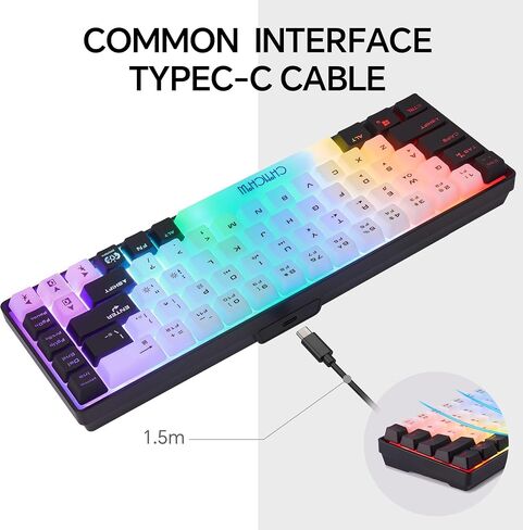 CHONCHOW Mini RGB 60% Gaming Keyboard, 68 Keys Small Compact in Kuwait