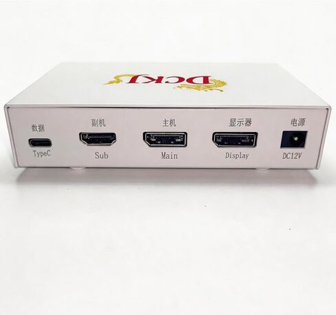 DICHEN DMA Fuser Combiner Display Overlay Adapter,2K HD Multimedia Interface Synthesizer,HDMI Input Output,Lossless Transmission,Supply for Gaming Conferencing (HDMI Interface-WHITE) in Kuwait