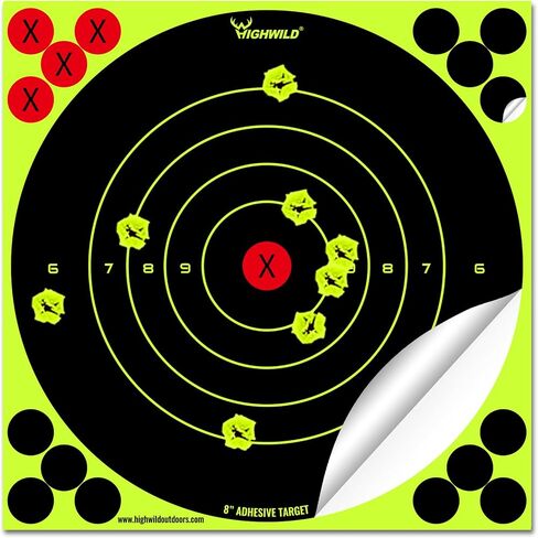 Highwild 8X8 Inch Splatter Adhesive Bullseye Fluorescent Yellow Shooting Target Stickers - Suitable for Handguns, Rifles, BB Guns, Airsoft, Pellet Guns in Kuwait