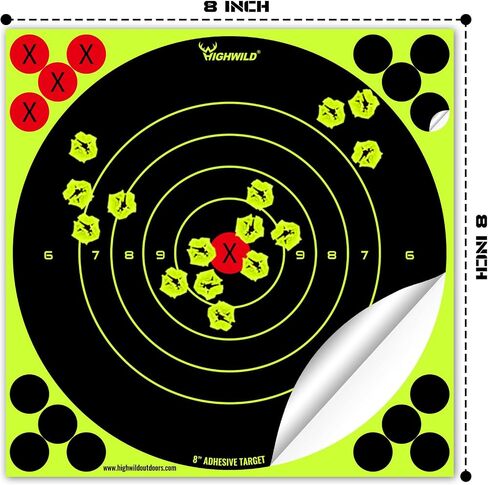 Highwild 8X8 Inch Splatter Adhesive Bullseye Fluorescent Yellow Shooting Target Stickers - Suitable for Handguns, Rifles, BB Guns, Airsoft, Pellet Guns in Kuwait