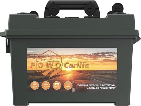 Battery Box for 30Ah/20Ah/10Ah, Waterproof Battery Box with Anderson Plug and Dual QC3.0, 12V Marine Case 30Amp Connectors for Lifepo4, RV, Camping, Boat, Trailers, Hunting in Kuwait