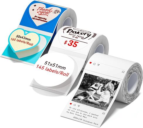 NIIMBOT Thermal Label Kit, Include 54×67mm INS,50×43mm Heart, 51×51mm Round in Kuwait