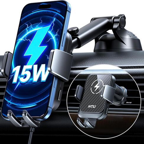 HTU Upgraded 15W Fast Charging Auto-Clamping Wireless Car Charger Mount in Kuwait