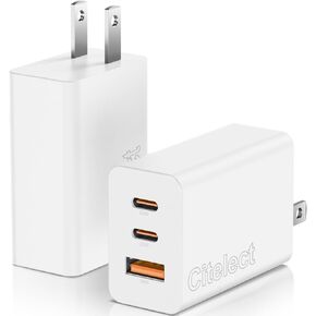 85W Total Shared Output GaN USB-C Fast Charger,2C1A 3-Port, Max 65W, 2 Pack in Saudi Arabia