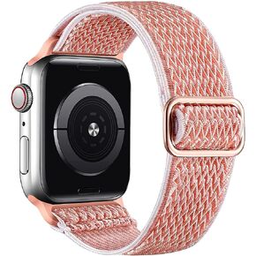 Stretchy Band Compatible for Apple Watch Bands 38/40/41/42/44/45/46/49mm in Saudi Arabia