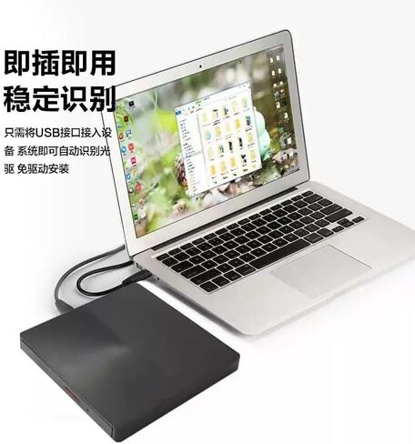USB 3.0 External CD DVD Rewritable Drive, Portable External Optical Drive Compatible with Desktop and Laptop Computers in Saudi Arabia