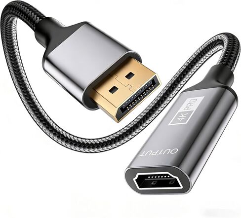 DP to HDMI Adapter, 1080P@120Hz DP Male to HDMI Female Converter in Kuwait