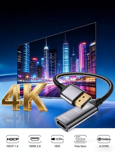 DP to HDMI Adapter, 1080P@120Hz DP Male to HDMI Female Converter in Kuwait