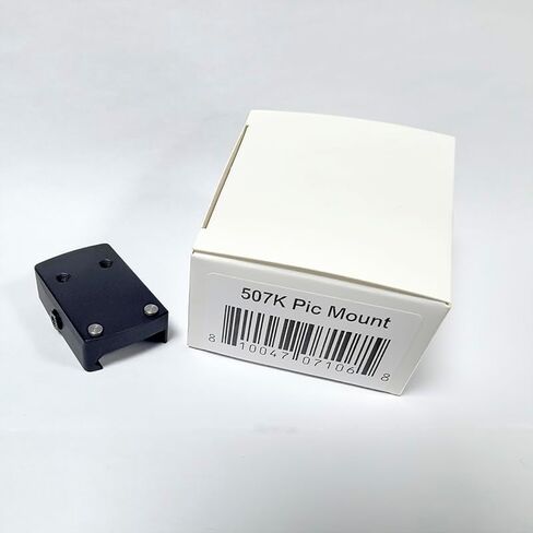 HOLOSUN Rail Mount for 407K, 507K, Models in Kuwait