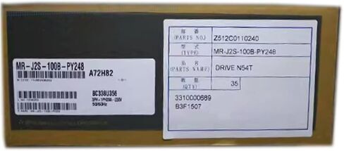 SMOCONE Expedited MR-J2S-100B-PY248 New and Sealed in Box MRJ2S100BPY248 1 Year Warranty and Fast in Kuwait