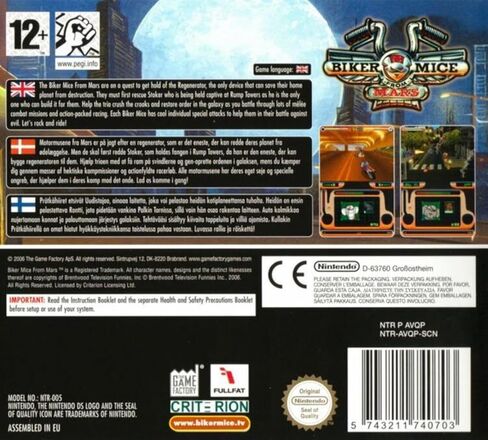 Biker Mice From Mars - Nintendo DS in Kuwait