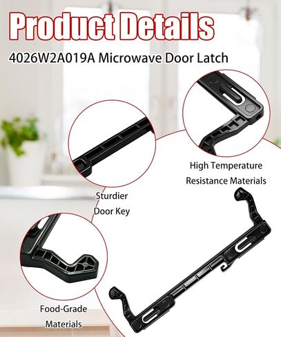 4026W2A019A Microwave Door Latch Fits for LG Kenmore Amana Microwave Wall Oven Range, Replaces AP4436742 PS3522838 LMHM2017ST LMV1683ST LMV1683ST LMV1683ST in Saudi Arabia