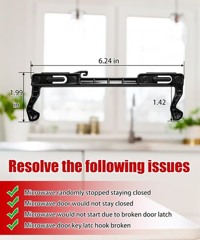 4026W2A019A Microwave Door Latch Fits for LG Kenmore Amana Microwave Wall Oven Range, Replaces AP4436742 PS3522838 LMHM2017ST LMV1683ST LMV1683ST LMV1683ST in Saudi Arabia