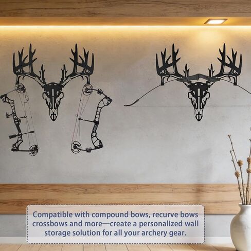 SPG Compound Bow Hanger for Wall - Deer-Shaped Bow Wall Mount Archery Bow Rack Storage Holder with Sponge Protection for Hunting Decor Holds Up to 13lbs in Kuwait