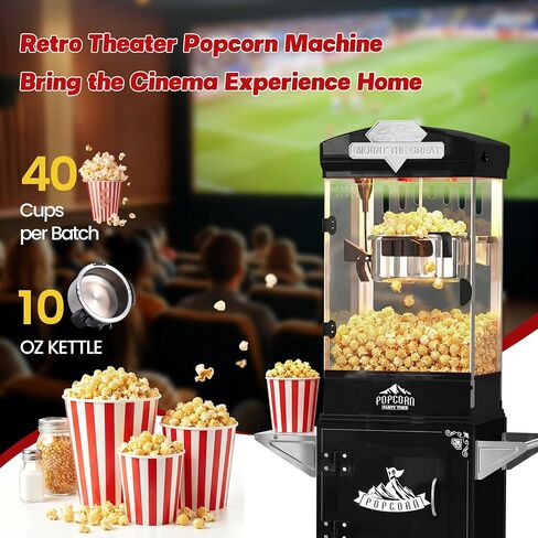 Popcorn Machine, 10 Oz Vintage Popcorn Machine Cart with Wheels, Professional Movie Theater Style Popcorn Popper Makes Up to 40 Cups, Popcorn Maker Machine for Home & Commercial (Onyx Black) in Kuwait