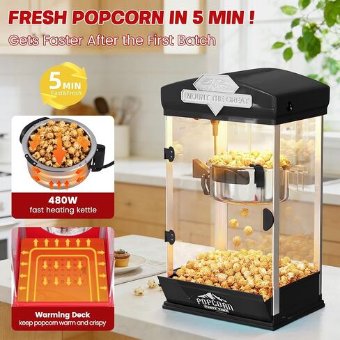 Popcorn Machine, 10 Oz Vintage Popcorn Machine Cart with Wheels, Professional Movie Theater Style Popcorn Popper Makes Up to 40 Cups, Popcorn Maker Machine for Home & Commercial (Onyx Black) in Kuwait