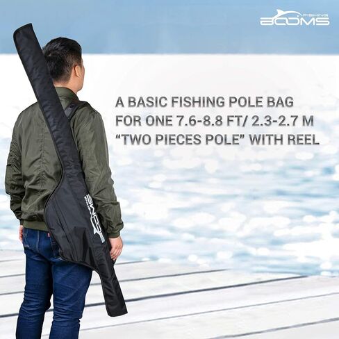 Booms Fishing PB1 Fishing Pole Case and RC2 Spinning Reel case in Kuwait