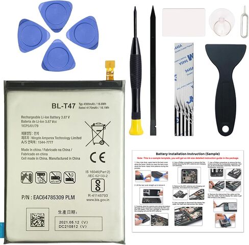 New Upgraded Battery for LG Velvet 5G (AT&T, Unlocked), BL-T47 Replacement Battery Compatible with LG Velvet 5G (AT&T, Unlocked), with Repair Tools & Instruction in Kuwait