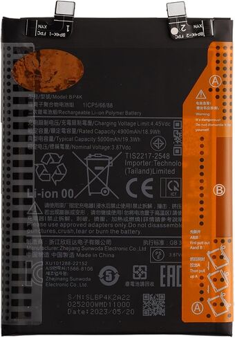 Duotipa New Replacement Battery BP4K for Redmi Note 12 Pro 5G / Poco X5 PRO/Poco F5 5G with Repair Tools Kit in Kuwait