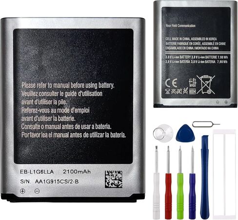 EB-L1G6LLA Replacement Battery for Samsung Galaxy S3 GT-i9300 Battery in Kuwait