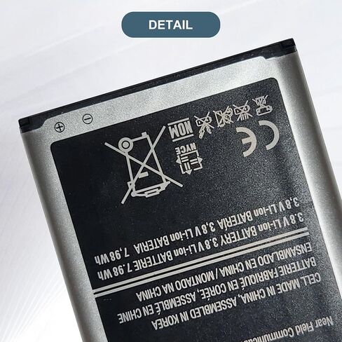 EB-L1G6LLA Replacement Battery for Samsung Galaxy S3 GT-i9300 Battery in Kuwait