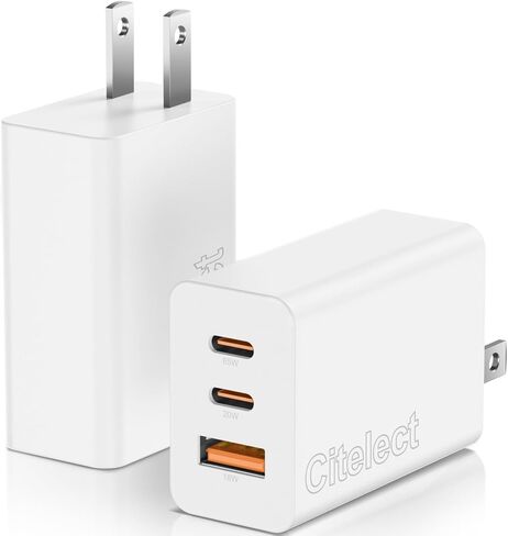 85W Total Shared Output GaN USB-C Fast Charger,2C1A 3-Port, Max 65W, 2 Pack in Saudi Arabia