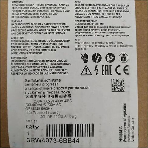 SMOCONE 1 Pcs 3RW4073-6BB44 New in Box 3RW40736BB44 Expediated in Kuwait