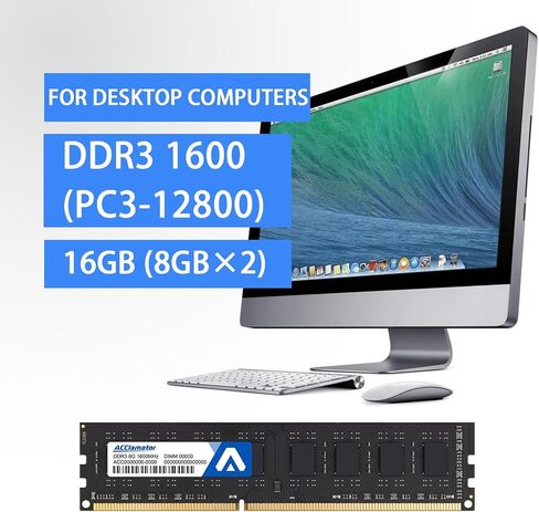 Acclamator DDR3 RAM 16GB (2x8GB) 1600MHz (PC3-12800) CL11 1.5V UDIMM in Kuwait
