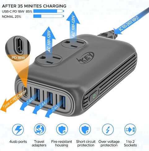 220V to 110V Converter, Key Power 230-Watt Step Down Voltage Converter in Kuwait