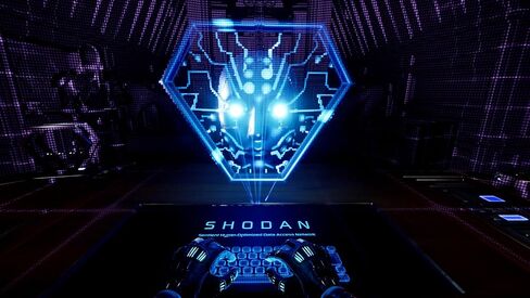 System Shock Remastered (EU) in Kuwait