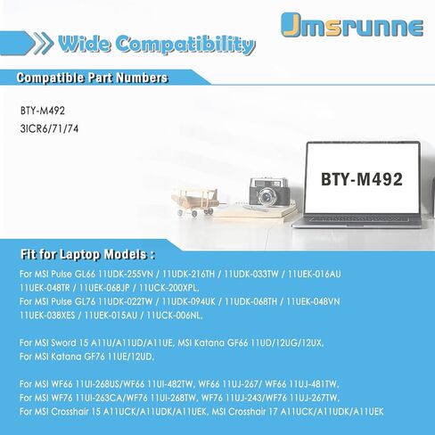 BTY-M492 Laptop Battery Replacement for MSI Katana GF66 12UGS 12UE GF76 11SC 11UC 15 B13VEK 17 B12VEK Crosshair 15 177A11UEK Pulse GL76 11UCK Pulse GL76 GL66 Cyborg 15 A12VE in Kuwait