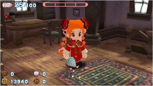 Gurumin: A Monstrous Adventure - Sony PSP in Kuwait