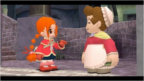 Gurumin: A Monstrous Adventure - Sony PSP in Kuwait