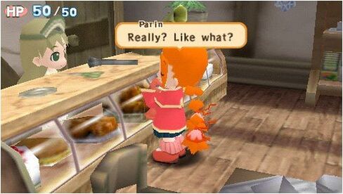 Gurumin: A Monstrous Adventure - Sony PSP in Kuwait