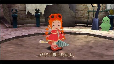 Gurumin: A Monstrous Adventure - Sony PSP in Kuwait