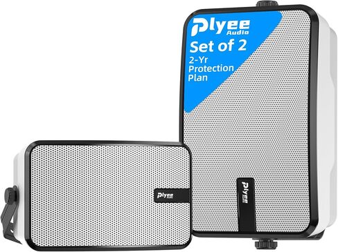 400W Outdoor Bluetooth Speakers, Wireless Sync Between Speakers, Powerful Bass, Wall Mount for Patio, Porch, Gazebo, Garage, 2-Pack, White(MZ-621) in Saudi Arabia