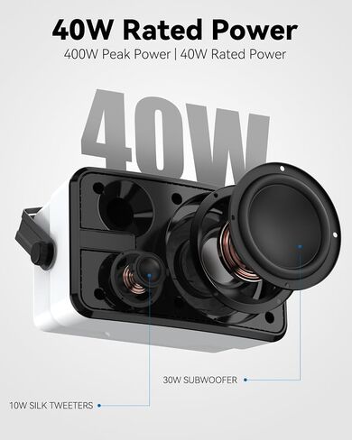 400W Outdoor Bluetooth Speakers, Wireless Sync Between Speakers, Powerful Bass, Wall Mount for Patio, Porch, Gazebo, Garage, 2-Pack, White(MZ-621) in Saudi Arabia