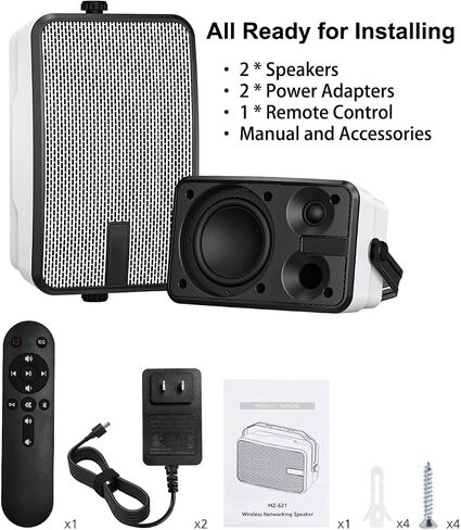 400W Outdoor Bluetooth Speakers, Wireless Sync Between Speakers, Powerful Bass, Wall Mount for Patio, Porch, Gazebo, Garage, 2-Pack, White(MZ-621) in Saudi Arabia
