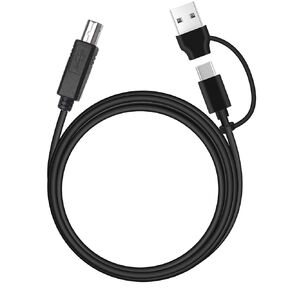 EGK 2 in 1 USB C to USB B Printer Cable with USB A Adapter, 6.5 Ft in Kuwait
