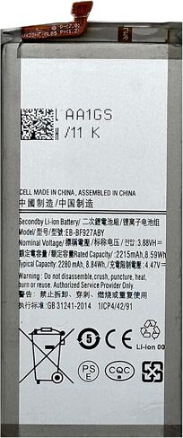Replacement Sub Battery EB-BF927ABY Compatible with Samsung Galaxy Z Fold 3 5G SM-F926B SM-F9260 W22 in Kuwait