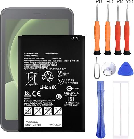 EB-BX306GBY Battery Compatible with Galaxy Tab Active 5 5G Replacement Battery for with Repair Tool kit in Kuwait