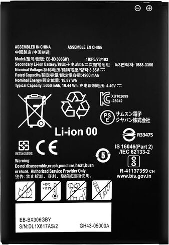 EB-BX306GBY Battery Compatible with Galaxy Tab Active 5 5G Replacement Battery for with Repair Tool kit in Kuwait