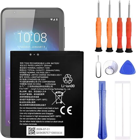Li3820T43P4h695945 Battery Compatible with ZTE Blade Vantage 2 Replacement Battery for Z3153V ZTE Blade L8 with Repair Tool kit in Kuwait