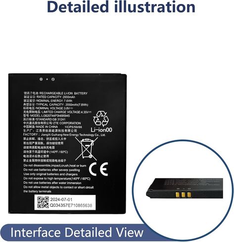 Li3820T43P4h695945 Battery Compatible with ZTE Blade Vantage 2 Replacement Battery for Z3153V ZTE Blade L8 with Repair Tool kit in Kuwait